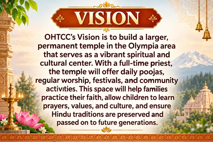 OHTCC Vision