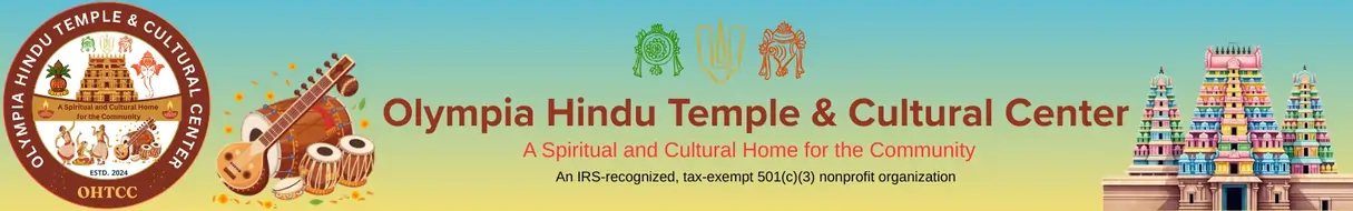 Temple Logo