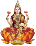 Maha Lakshmi