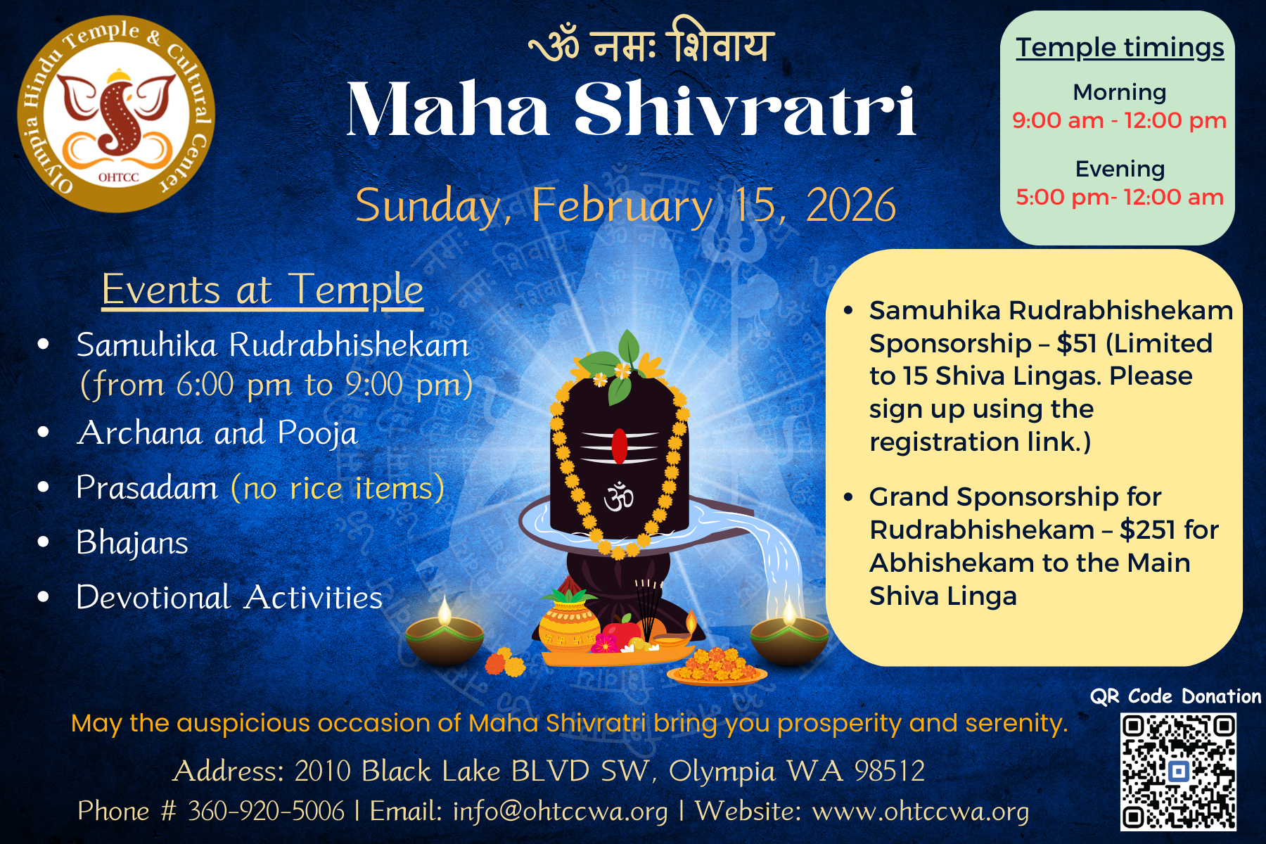 Maha Shivratri