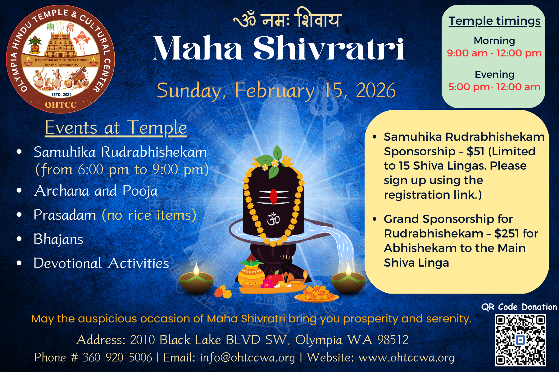 Maha Shivratri