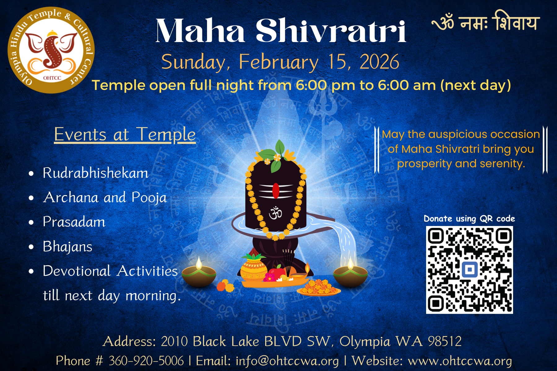 Maha Shivratri