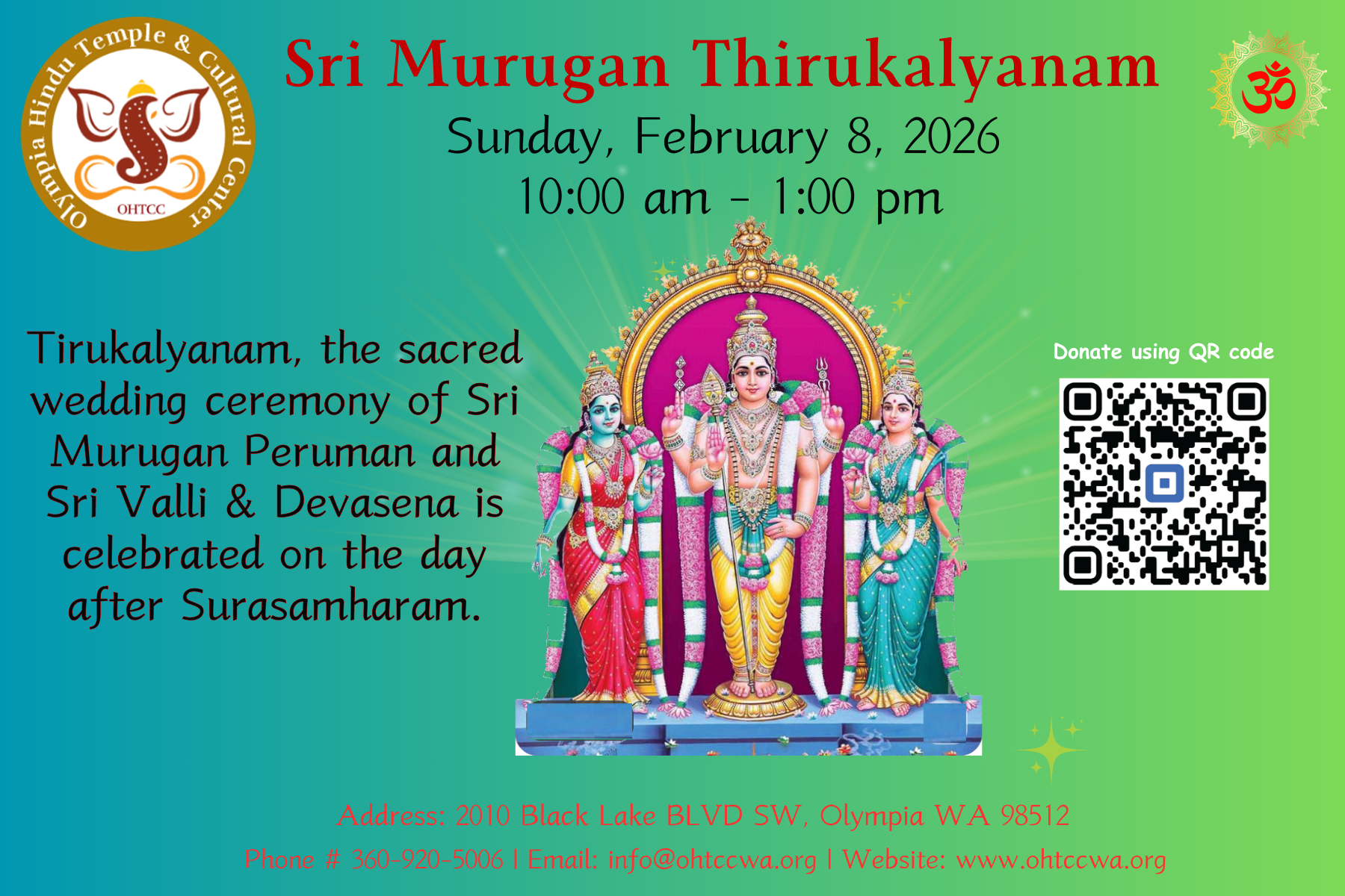 Murugan Thirukalyanam