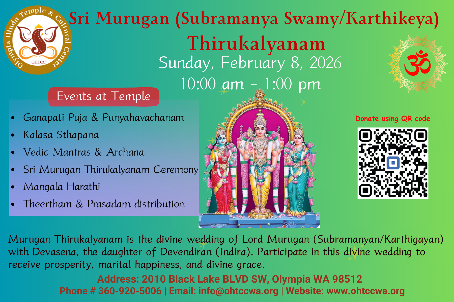 Murugan Thirukalyanam