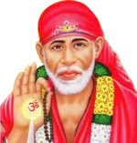 Lord Saibaba