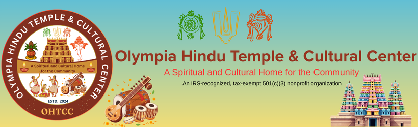 Temple Logo