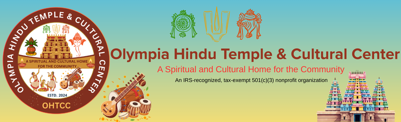 Temple Logo