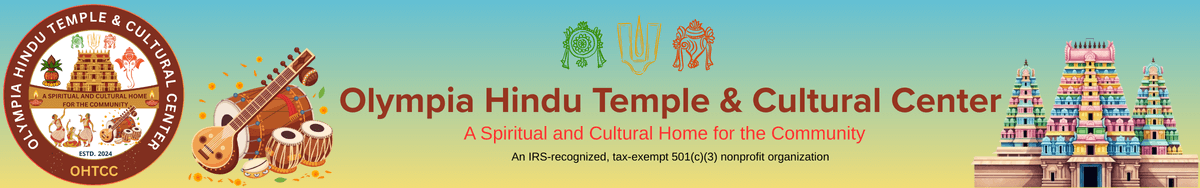 Temple Logo